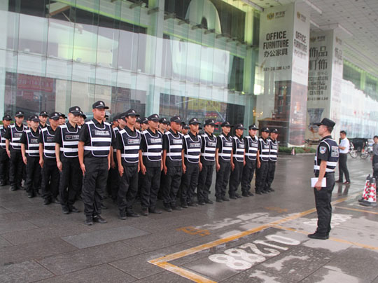 世界500強企業(yè)保安