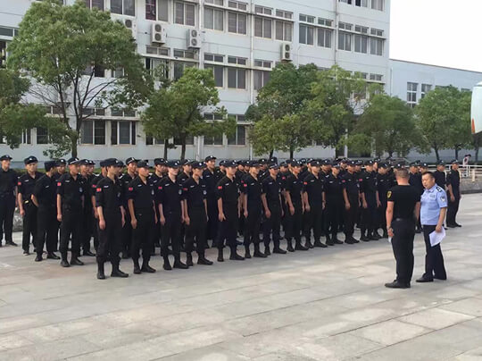 國營企業(yè)保安服務(wù)