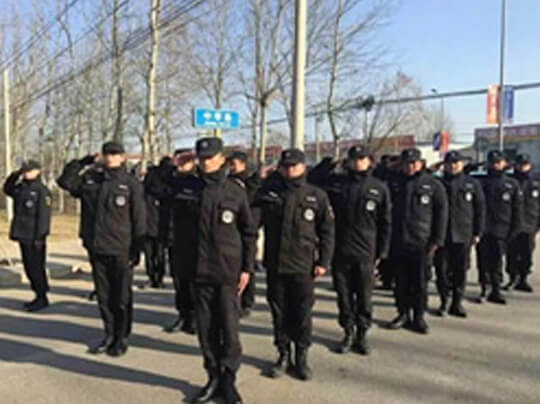 民營企業(yè)保安服務(wù)