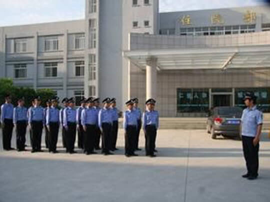 醫(yī)院保安服務(wù)