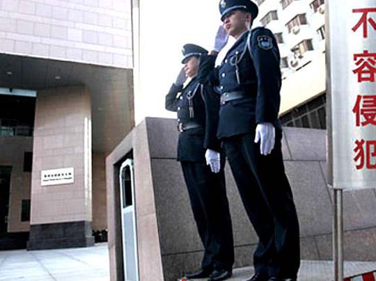 武漢市人民武裝部